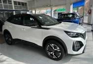 Peugeot 2008 Gt