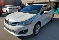 Citroen 2015 Tendance Pack