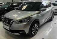 Nissan Kicks Advance