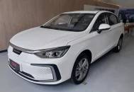 Baic Eu5 Eu 5