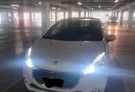 Peugeot 208 Feline Pack Cuir
