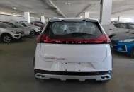 Chery Tiggo 2 Pro Max