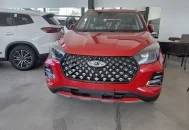 Chery Tiggo 4 Cvt