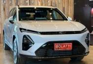 Chevrolet Captiva Phev Híbrida Ench