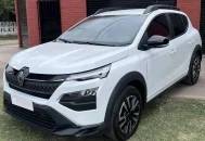 Renault Kardian