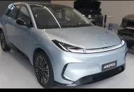 Baic Arcfox T1