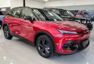 Baic X55 Ii