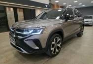 Volkswagen Taos Highline Bi Tono 1.4