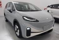 ARCFOX Kaola S