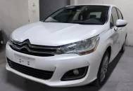Citroen C4 Lounge Hdi 1.6