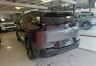 Citroen C5 Aircross Max