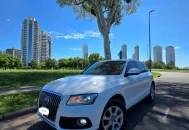 Audi Audi Q5 2.0 Tfsi Quattro