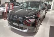 Citroen C3 Aircross Xtr