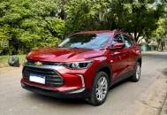 Chevrolet Tracker Ltz