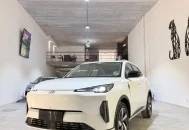 Changan Cs55 Plus Phev 1.5