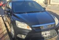 Ford Focus Trend