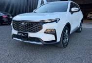 Ford Territory Titanium