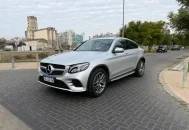 Mercedes Benz Glc 300 Coupe