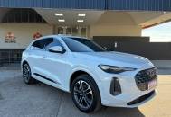 Audi Q5 2.0 Advance 200hp