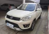 Baic X35 Luxury