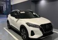 Nissan Kicks Exclusive