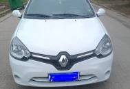 Renault Clio Mio