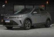 Volkswagen Nivus Confortline 200 Tfs