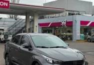 Fiat Cronos