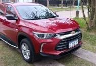 Chevrolet Traker 1.2 Turbo Mt
