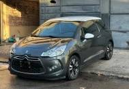 Citroen Ds3 1.6 Vti So Chic